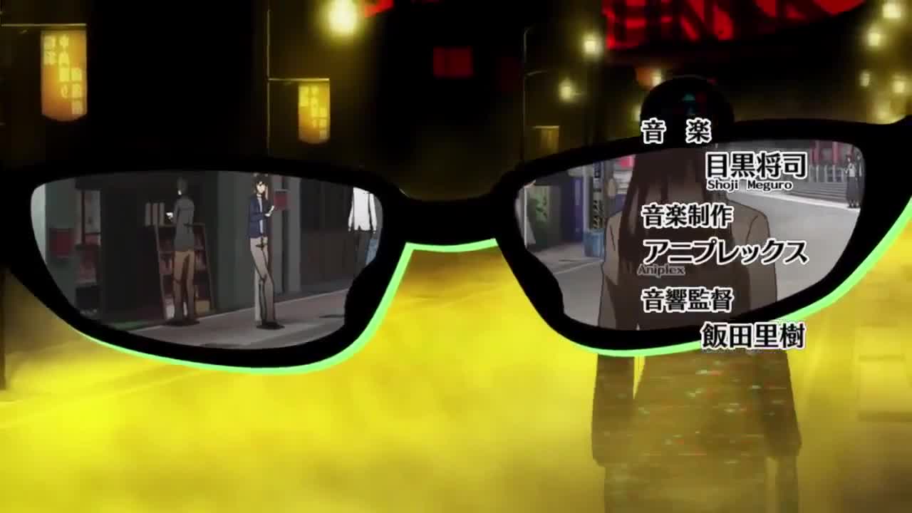 Persona 4 The Animation (Dub)