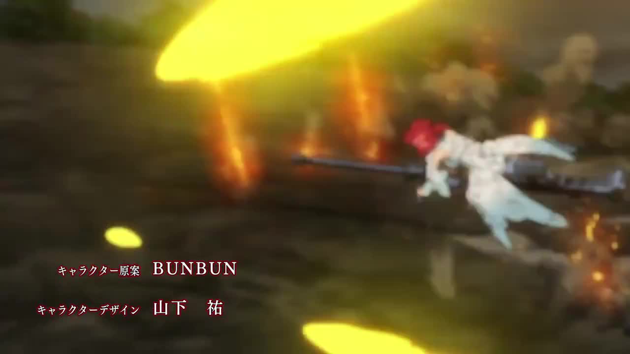 Shuumatsu no Izetta (Dub)