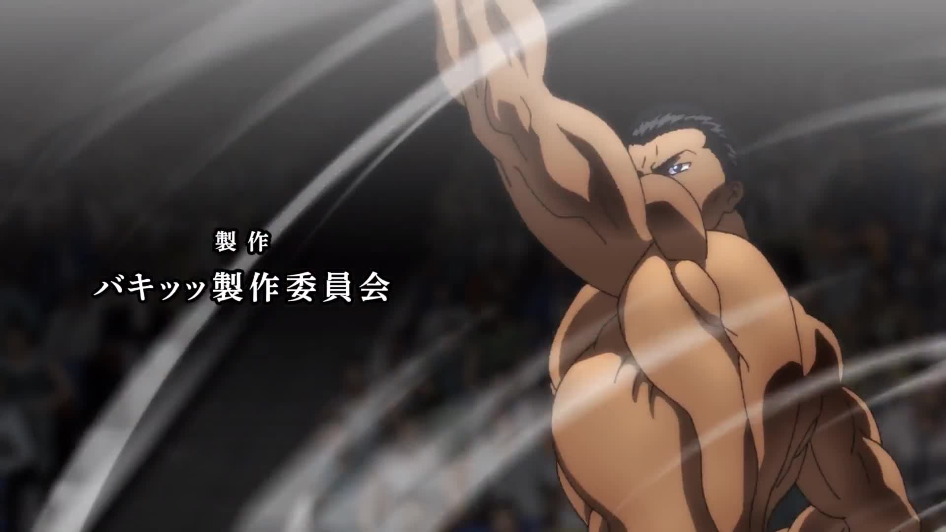 Baki 2nd Season (Dub)