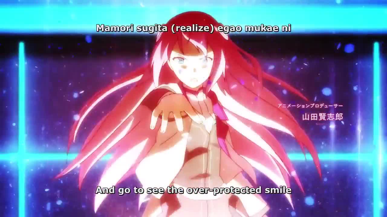 Gakusen Toshi Asterisk (Dub)