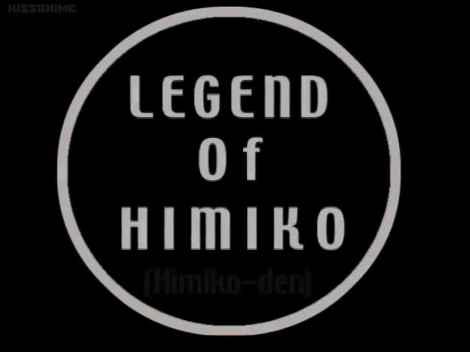 Himiko-Den (Dub)