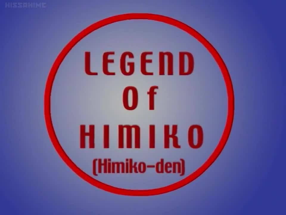 Himiko-Den (Dub)