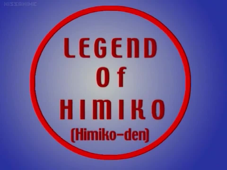 Himiko-Den (Dub)