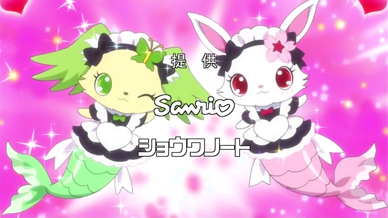 Jewelpet Sunshine