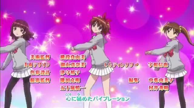 Jewelpet Sunshine