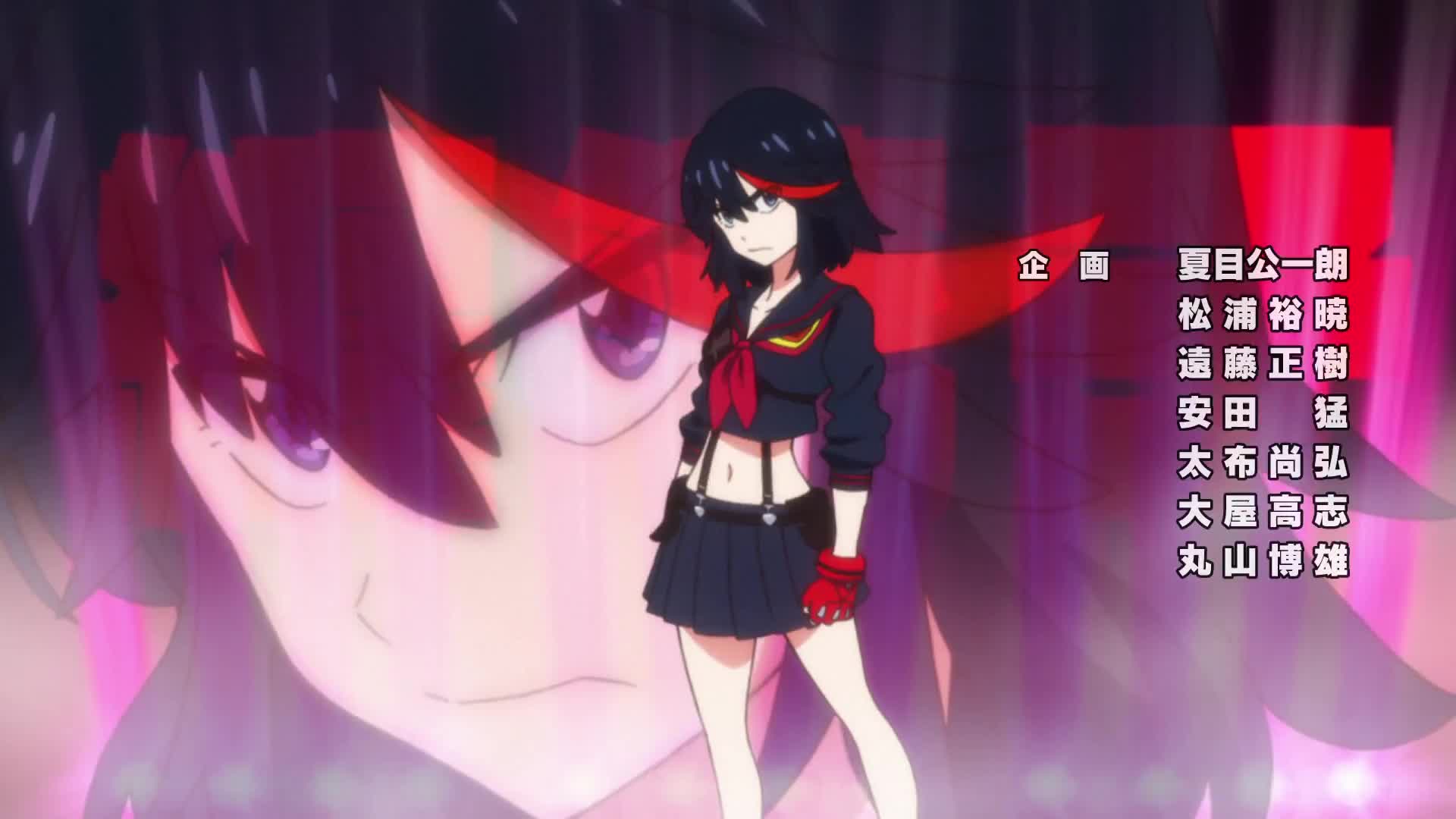 Kill la Kill (Dub)