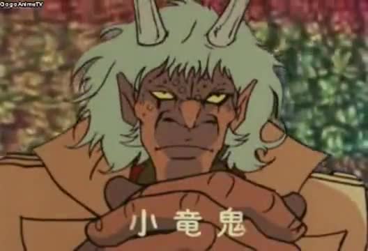 Getter Robo G (Dub)