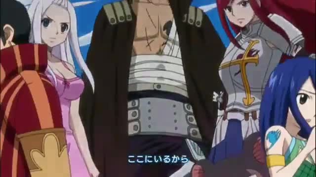 Fairy Tail