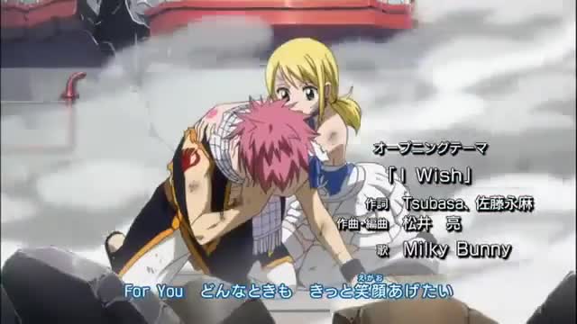 Fairy Tail