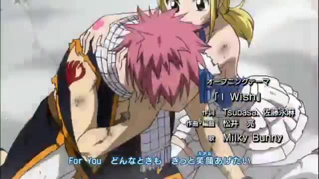 Fairy Tail