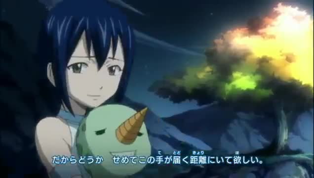 Fairy Tail