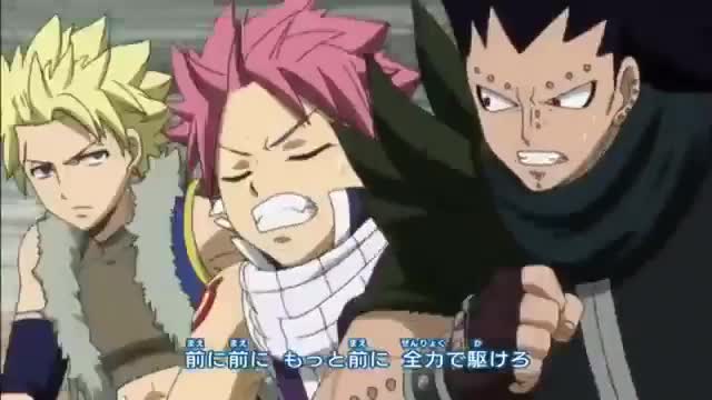 Fairy Tail