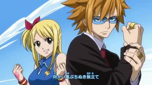 Fairy Tail