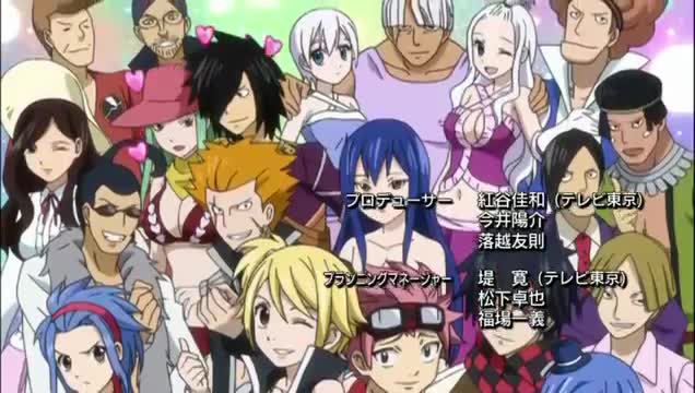 Fairy Tail