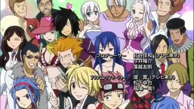 Fairy Tail