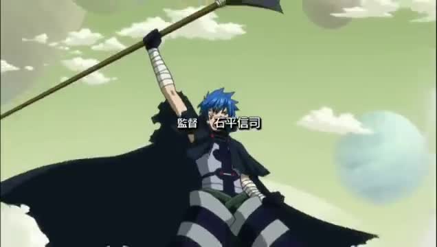 Fairy Tail