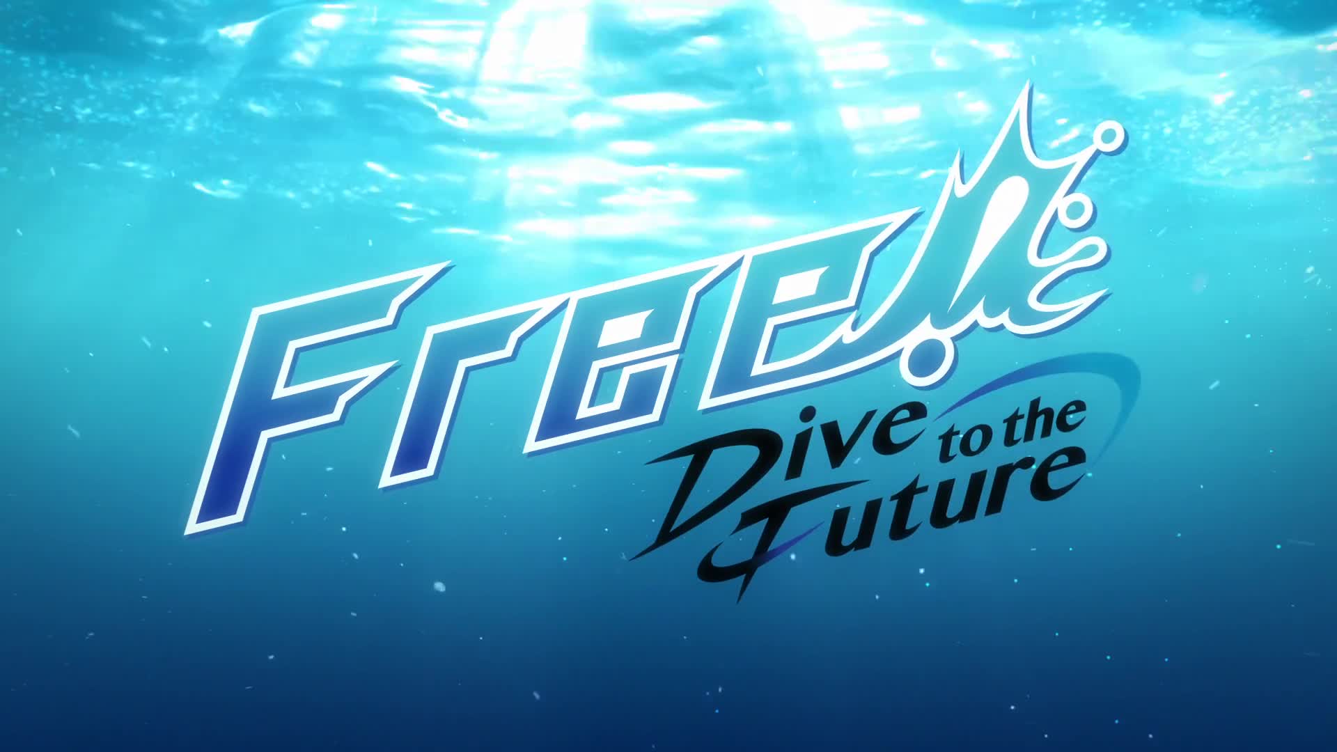 Free! Dive to the Future (Dub)