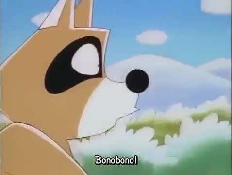 Bonobono (1995)