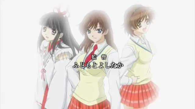 Zettai Shougeki: Platonic Heart