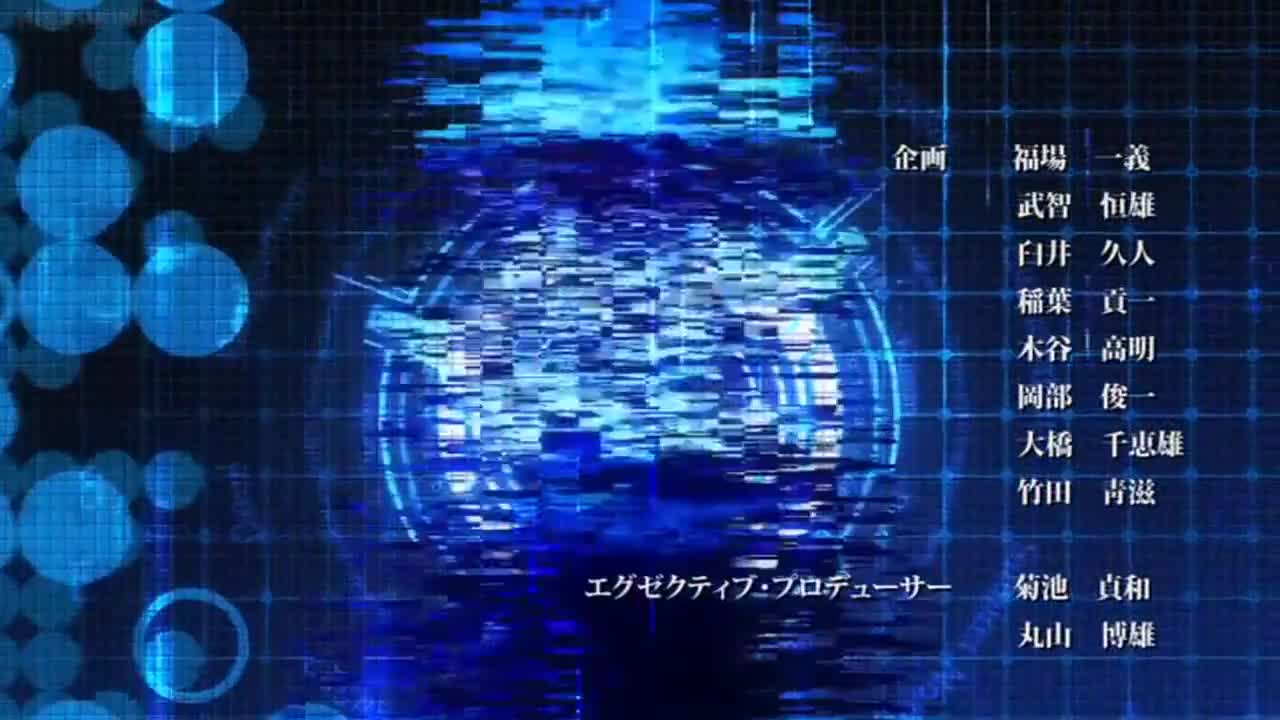 Devil Survivor 2 The Animation (Dub)