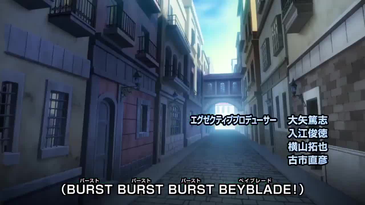 Beyblade Burst God (Dub)