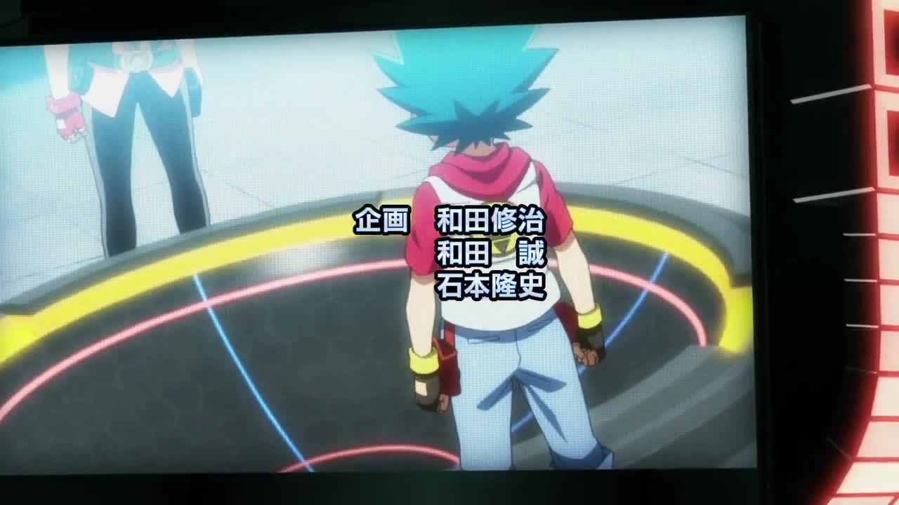 Beyblade Burst (Dub)