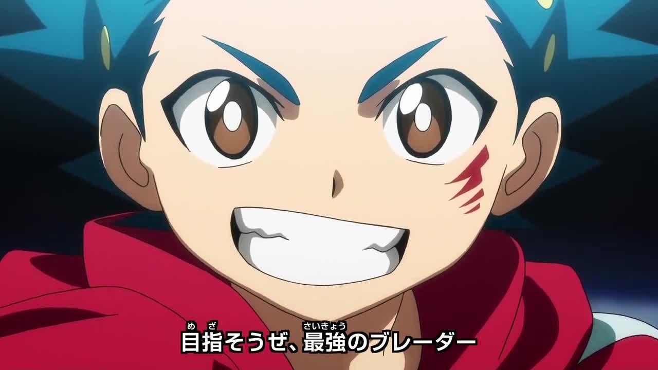 Beyblade Burst (Dub)