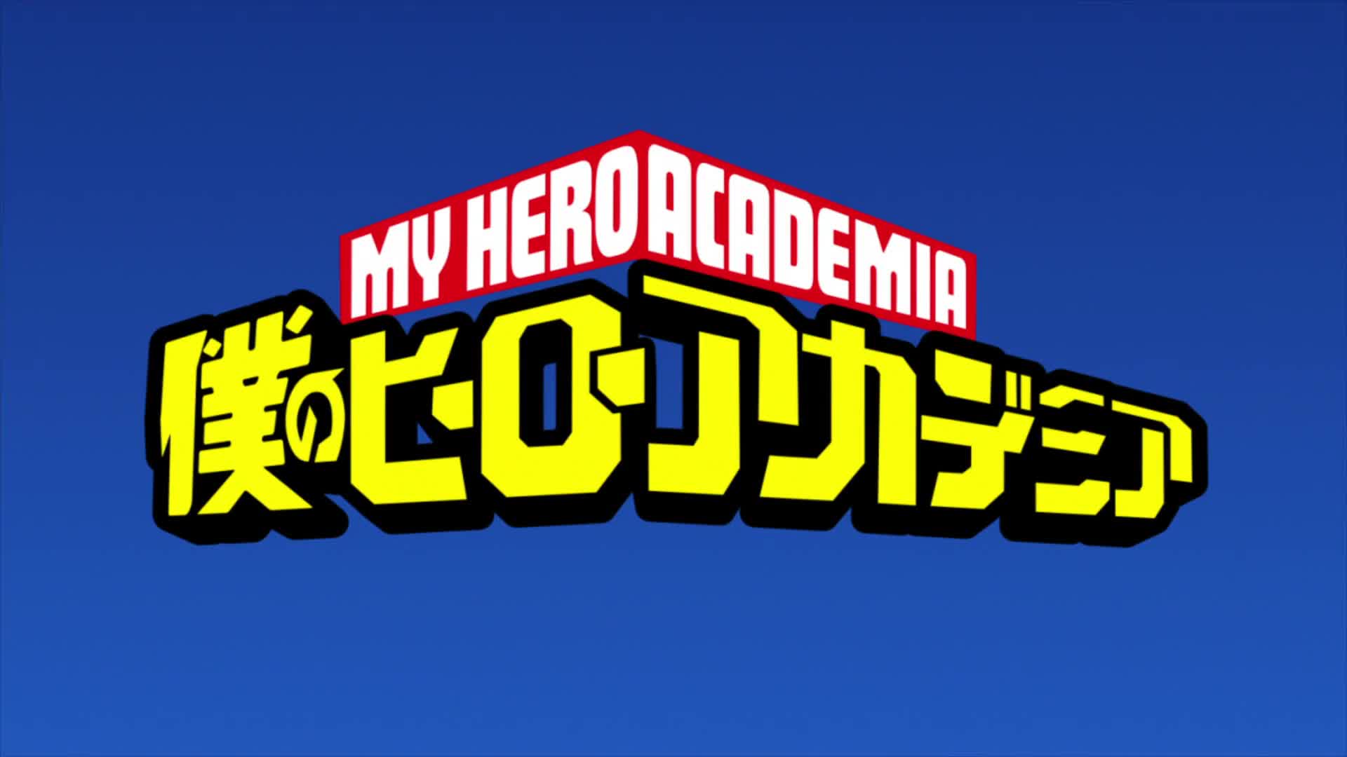 Boku no Hero Academia 5th Season (Dub)