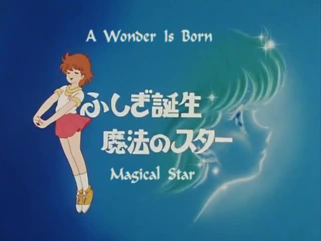Mahou no Star Magical Emi