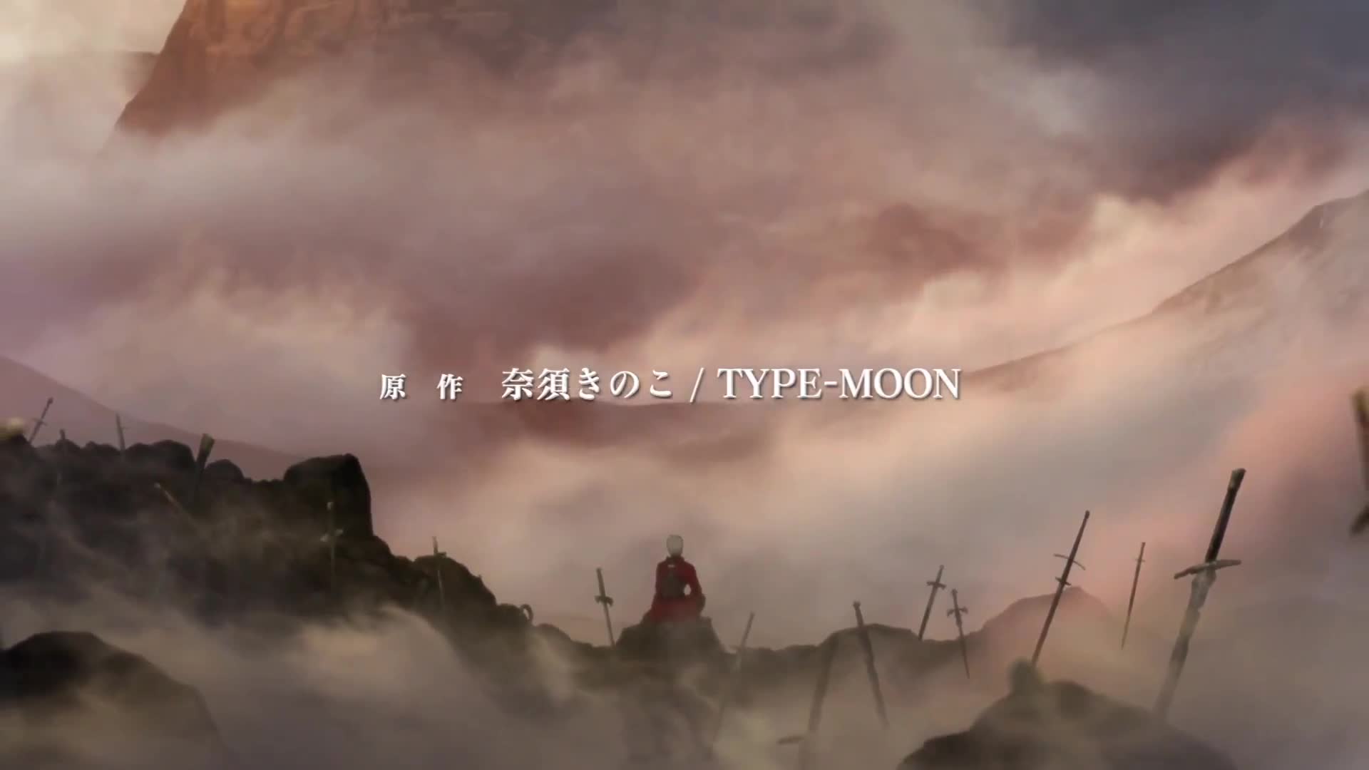 Fate/stay night: Unlimited Blade Works (TV) 2nd Season