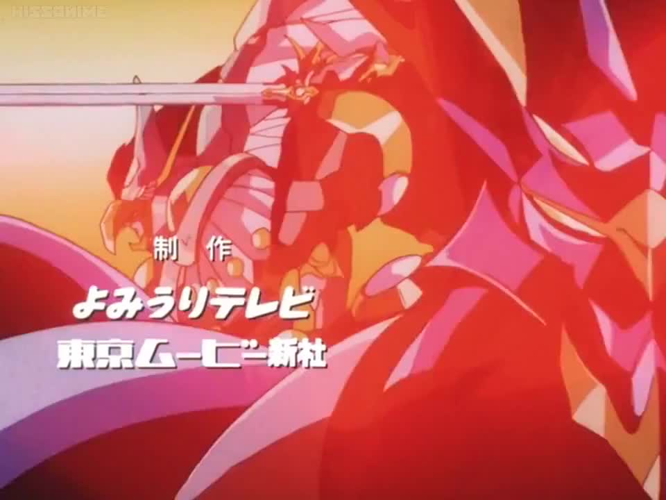 Magic Knight Rayearth (Dub)