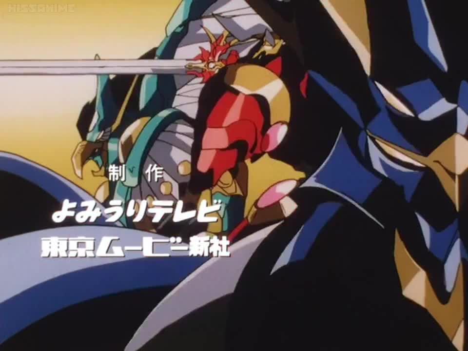 Magic Knight Rayearth (Dub)