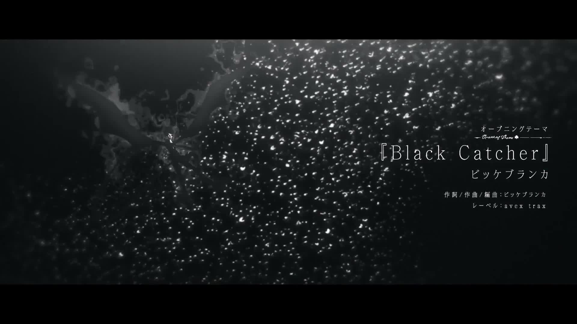 Black Clover (TV)