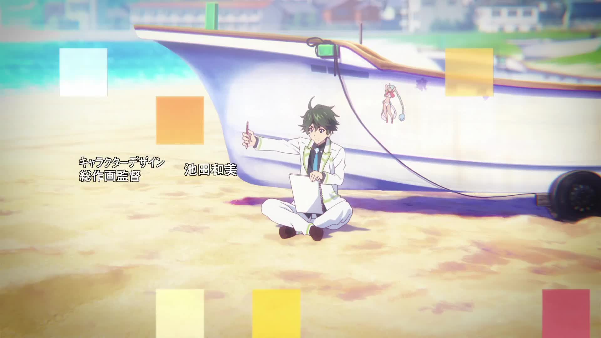 Musaigen no Phantom World (Dub)