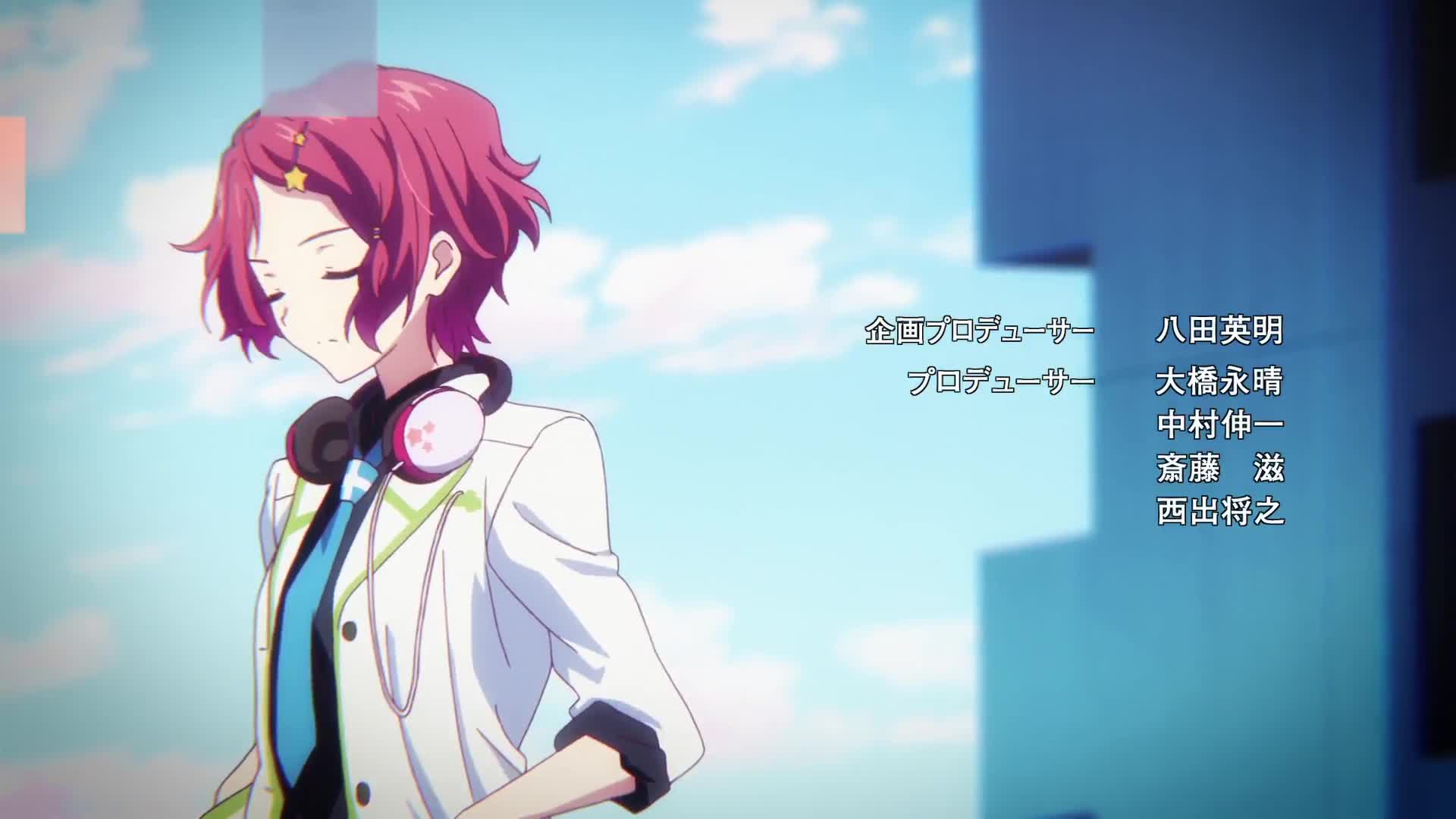 Musaigen no Phantom World (Dub)