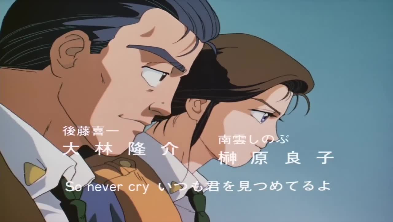 Kidou Keisatsu Patlabor: On Television (Dub)