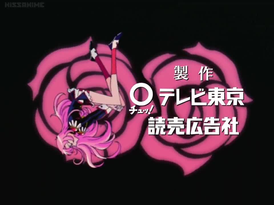 Shoujo Kakumei Utena (Dub)