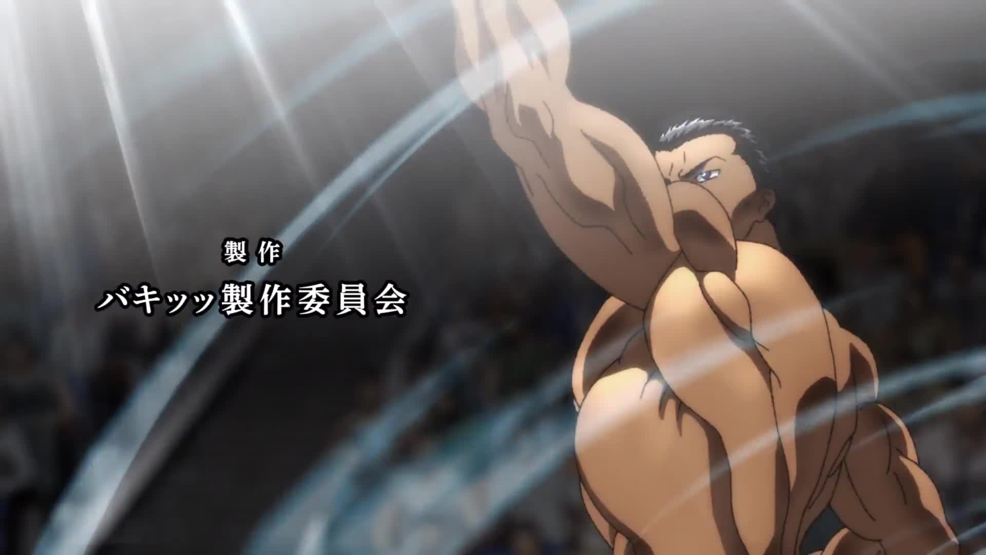 Baki 2nd Season