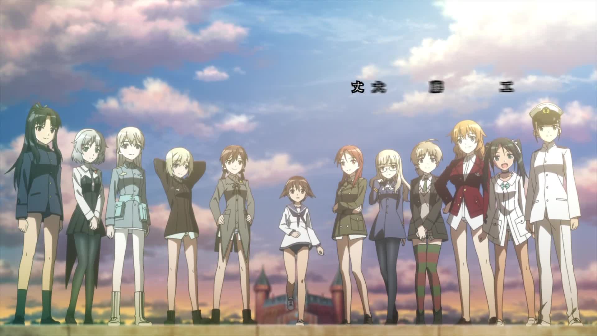 Strike Witches: Road to Berlin (Dub)