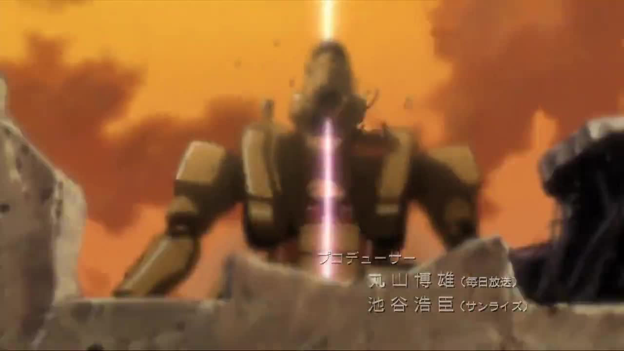 Mobile Suit Gundam 00 Special Edition