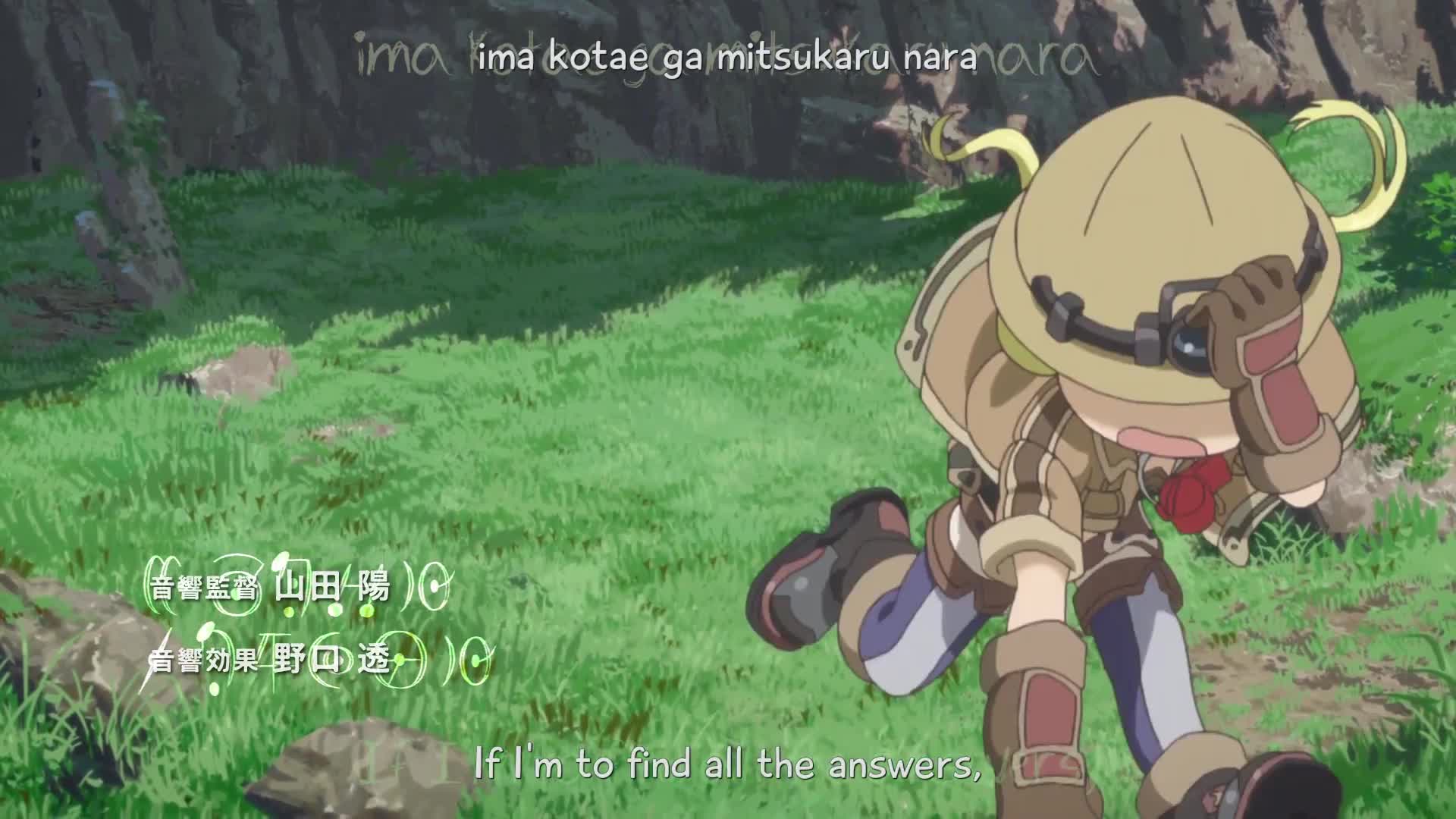 Made in Abyss (Dub)