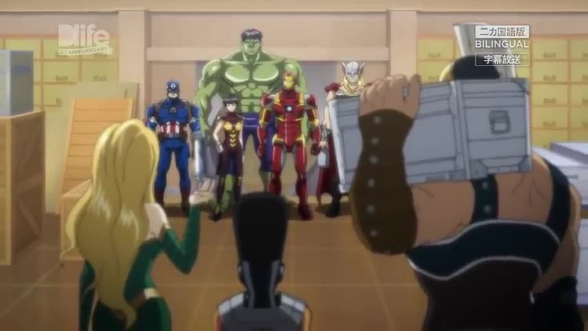 Marvel Future Avengers (Dub)