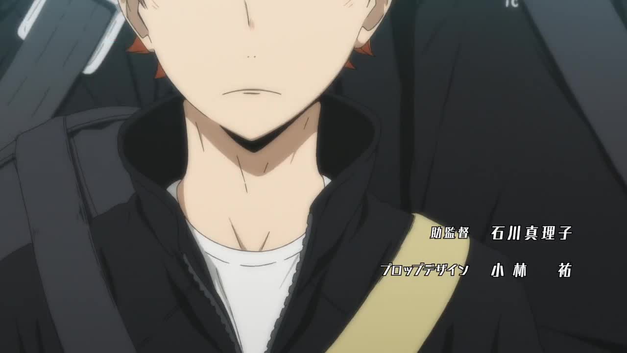 Haikyuu!! Second Season (Dub)