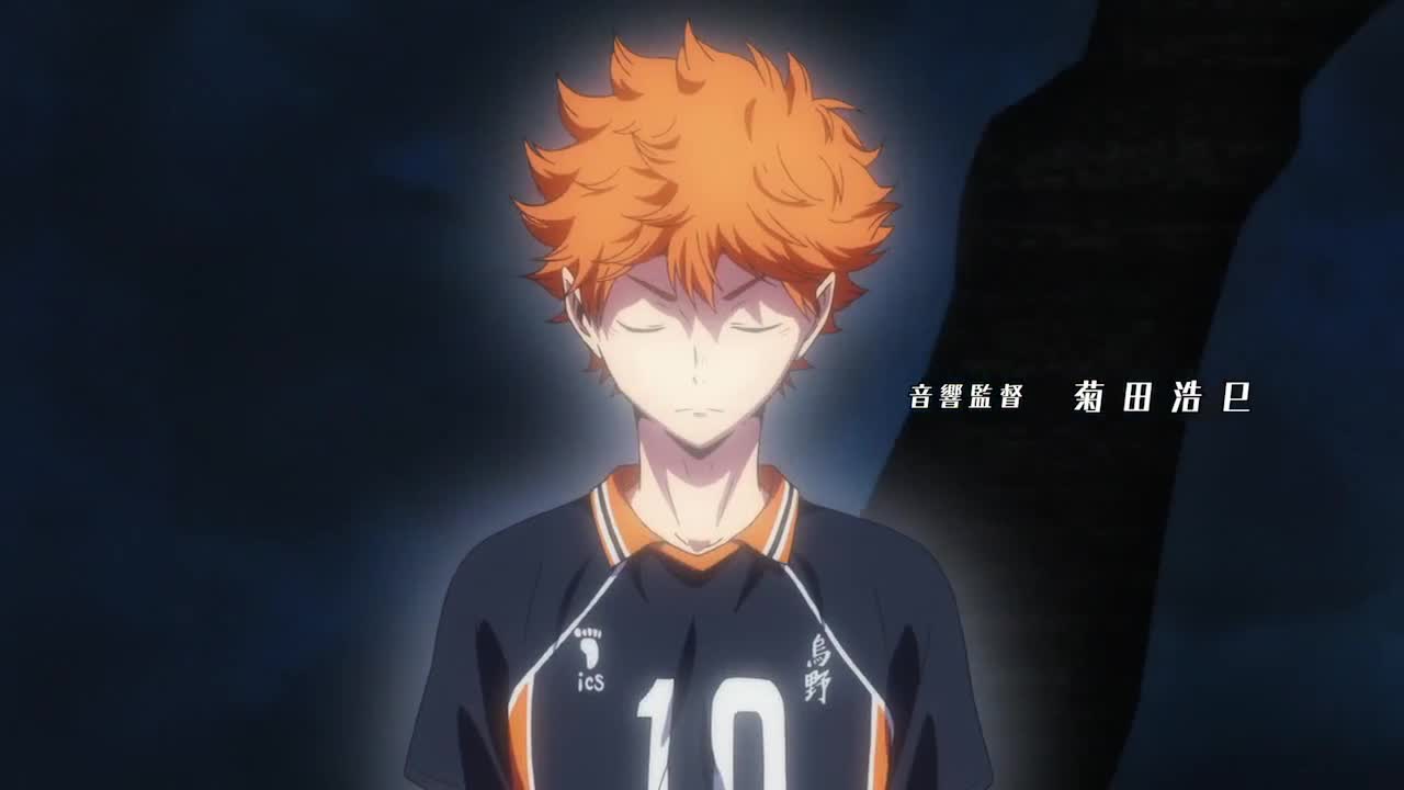 Haikyuu!! Second Season (Dub)