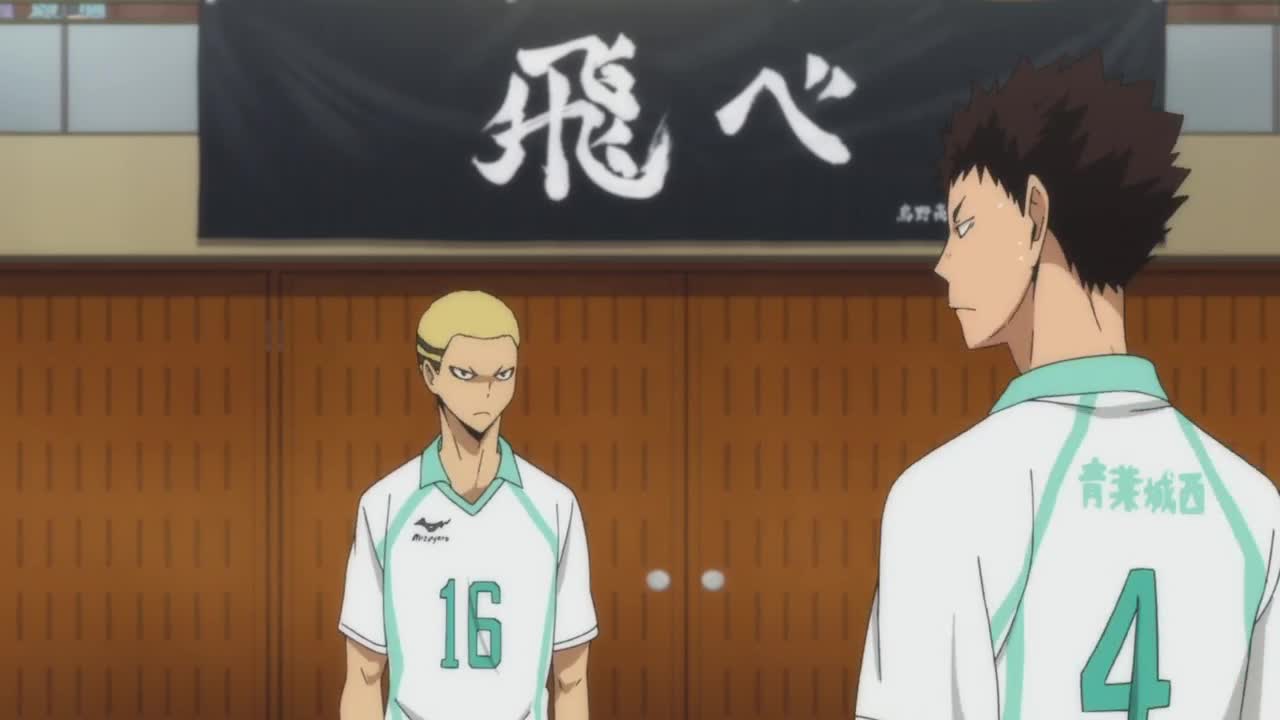 Haikyuu!! Second Season (Dub)