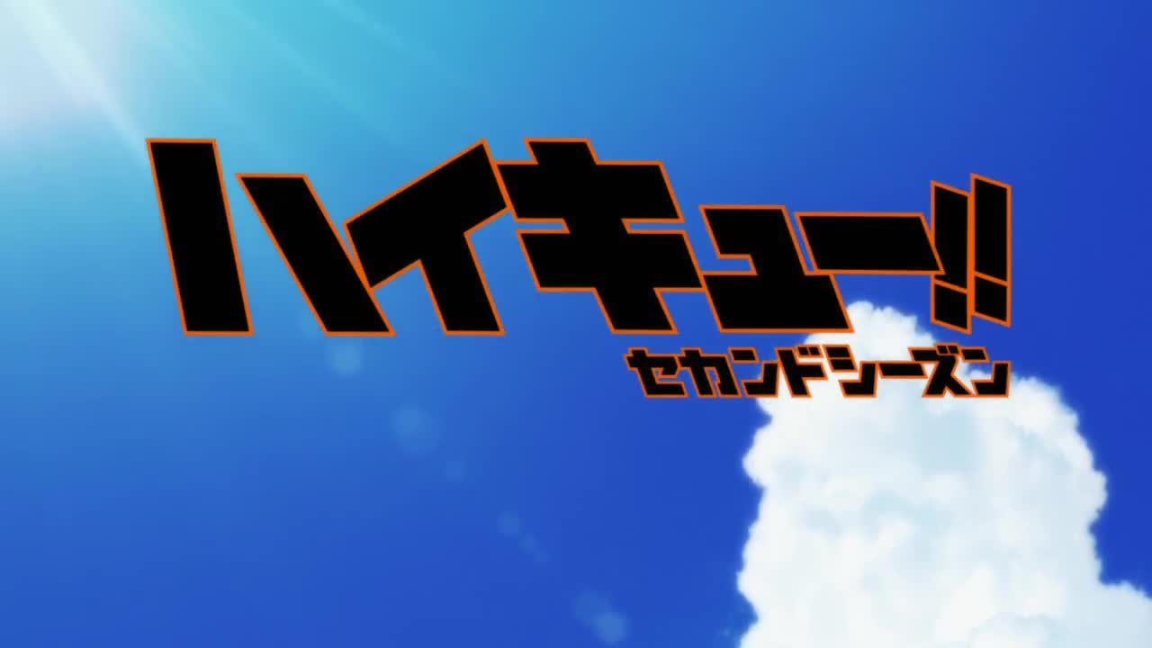 Haikyuu!! Second Season (Dub)