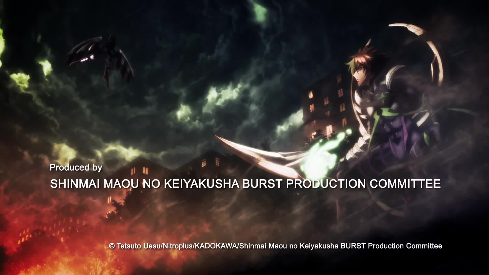 Shinmai Maou no Testament Burst (Dub)