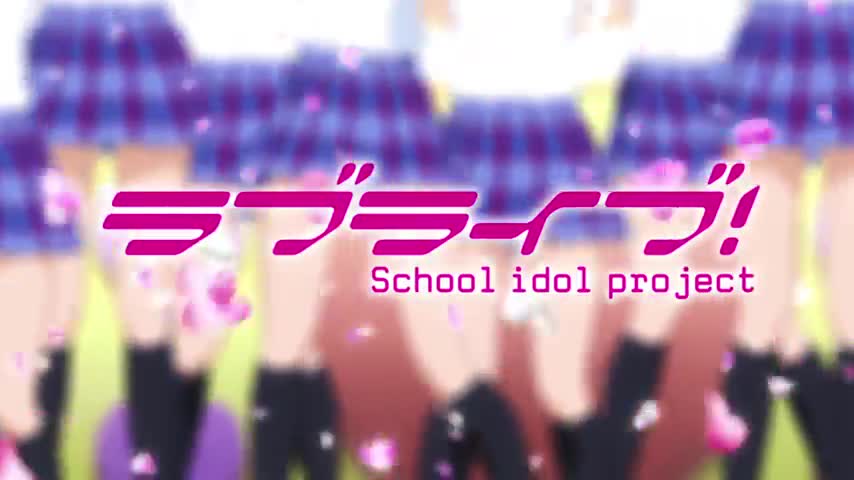 Love Live! School Idol Project 2nd Season (Dub)