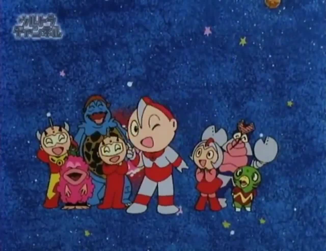 Ultraman Kids: Haha wo Tazunete 3000-man Kounen