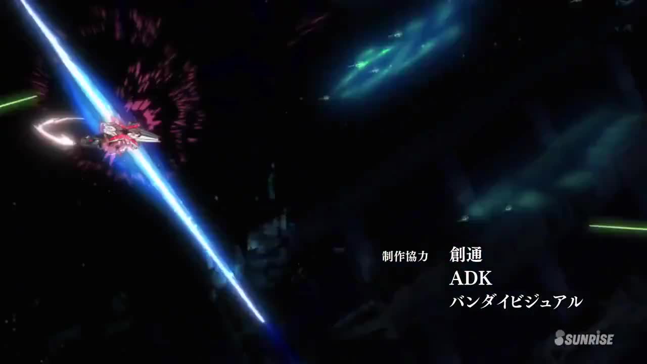 Mobile Suit Gundam Unicorn RE:0096 (Dub)